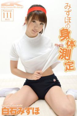 大力女子姜南顺电视剧免费观看