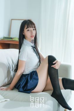 美丽的妈妈