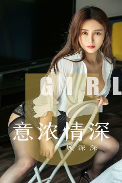 追女仔粤语版