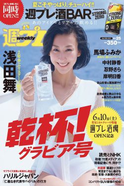 同居蒋婉闻烬东哥