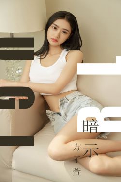 乳色吐息无删减片