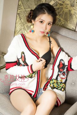 新婚娇妻被巨茎征服小说