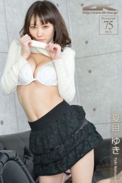 美女穿内裤紧b超大