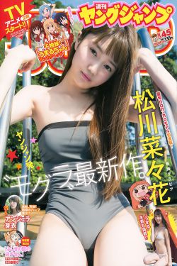 电梯泡美女