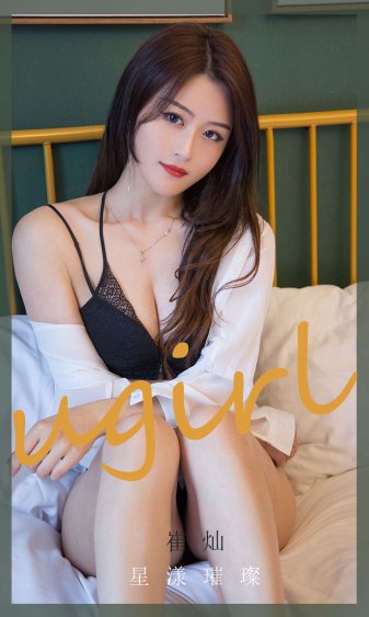 陈小春结婚照